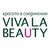 Косметика для тела VIVALABEAUTY (Вива Ла Бьюти)