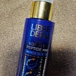 Крем Коллаген Librederm омолаживающий Для лица, шеи и области декольте PEPTIDE PRO фото 3 