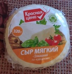 Сыр мягкий Домашний по-кавказски Красная цена