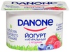 Йогурт Danone Натуральный с ягодами