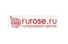 Магазин "RUROSE.RU", Люберцы