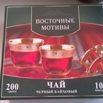 Чай Восточные мотивы 100 пак. фото 2 