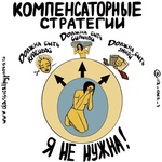 Обучение гипнотерапии и техникам гипнотизации, Москва (Московский центр классического гипноза) фото 2 