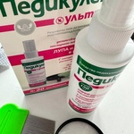 Педикулен Ультра набор спрей, гребень и лупа фото 1 