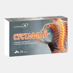 Капсулы "Сустафлай"