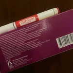 Семуглин фото 1 