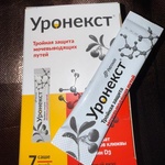 Уронекст (Uronext) фото 1 