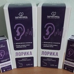 Лоринакс + Лорика. "Здравомед" фото 1 