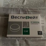 Таблетки для нервной системы Веспирейт фото 1 