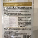 Тканевая маска для лица MIJIN Cosmetics MJ care syn-ake essence mask маска со змеиным ядом фото 2 