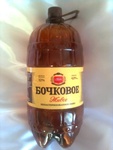 Пиво светлое "Нижегородское Бочковое"