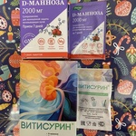 Д-манноза суперкомплекс от Эвалар фото 2 