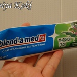 Зубная паста Blend-a-med Травяной сбор фото 2 