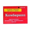 Средство для лечения простуды и гриппа Комбирипп (KOMBIRIPP)