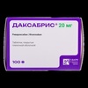 Даксабрис