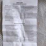 WOW GLAM - ампулы для волос фото 2 