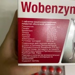 Иммуномодулирующее средство Вобэнзим (Wobenzym) фото 2 