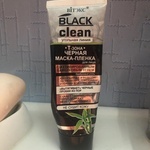 Черная маска-пленка Витэкс black clean фото 1 