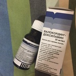 Валокордин-Доксиламин фото 1 
