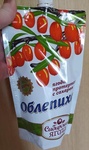 Протёртая ягода Облепиха Сибирская ягода 280гр