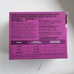 Vitamir Веноприм форте фото 2 