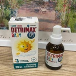 Детримакс Беби фото 3 