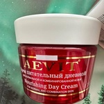 Крем AEVIT питательный дневной фото 3 