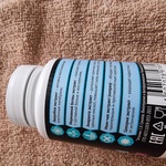 Эликсир для суставов Компас Здоровья фото 2 