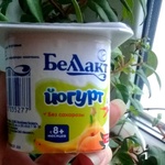 Беллакт йогурт для питания детей раннего возраста фото 1 