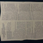 Нобазит Форте фото 1 