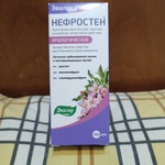 Нефростен Эвалар фото 2 