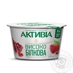 Йогурт Danone Активия высокобелковая малина-гранат