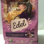 Сухой корм Edel для кошек фото 1 