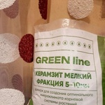 Керамзит для растений Green Line фото 2 