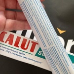 Зубная паста Lacalut  фото 2 
