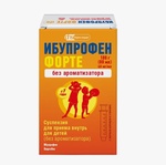 Фармстандарт Ибупрофен Форте без ароматизатора