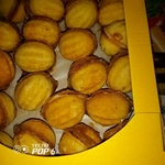 Печенье Сласти Красного Яра "Орешки" фото 1 