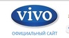 Кисломолочные закваски VIVO