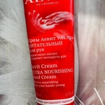 Крем для рук ультрапитательный AEVIT фото 1 