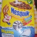 Готовые завтраки Nestle Готовый сухой шоколадный фото 1 