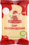 Сыр Голландский Пестравка
