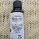 Эликсир "Дефекорт" фото 2 