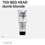 Бальзам TIGI BED HEAD dumb blonde