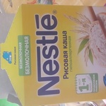 Рисовая безмолочная каша Nestle фото 1 