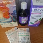 Нефростен Эвалар фото 2 