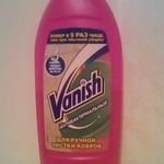 Vanish жидкое  средство для чистки ковров фото 2 