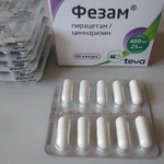 Капсулы Фезам Teva фото 4 