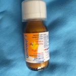 Цитовир-3 порошок (Citovir) фото 1 
