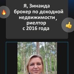 Академия Виктора Лапина фото 1 