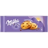 Печенье Milka "Choco cookies" с кусочками шоколада